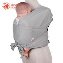 Civ newborn d baby sling cross