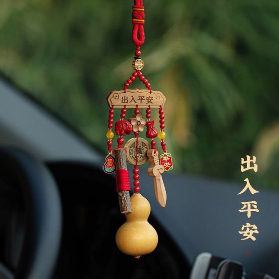 新鲜东南桃树枝宝宝新生s婴幼儿出行推车桃木挂件天然原木汽车挂