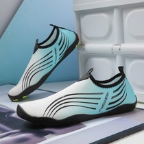 Outdoor couples river tracing shoes i water skiing beach diving sand shoes water swimming shoes fitness cycling mountaineering sports Yu Ka