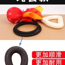 Competition-specific Teddy brand Wuji fitness ball for middle-aged and elderly people swing ball Tai Chi handball rope set single ball