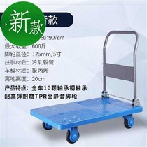 55 factory pulls grain large flatbed r king trolley trolley transporter household car supermarket silent car