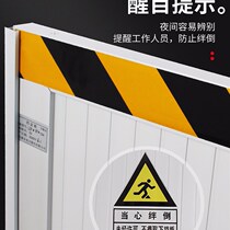 Aluminum alloy rat-proof board rat-proof board door stop distribution room kitchen household baffle stainless steel flood-proof and flood-proof water-proof board