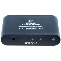 Wired print serveri wired print sharer network print server cross-network segment printing