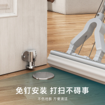 No punching room door anti-collision door stopper door suction floor suction magnetic door suction wall suction glass door stopper door top
