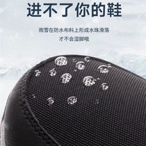 Mens Northeastern extreme cold snow boots new style plus velvet and extra thick minus 40 degrees waterproof anti-slip warm large cotton shoes for women
