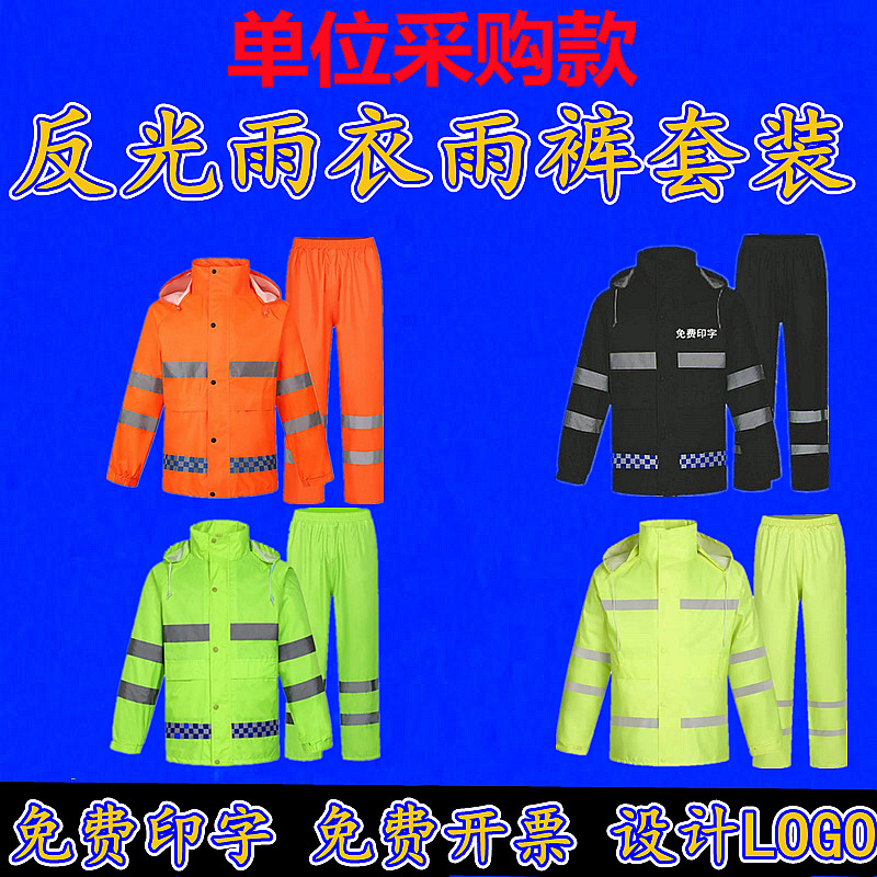 心生意【溪山行旅】：中式套装里的时尚与雅韵