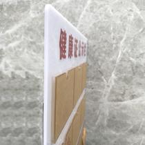 Health Certificate Bulletin Board Acrylic Card Slot Box Catering Hotel Hotel Employee Information Board Bulletin Board Customization