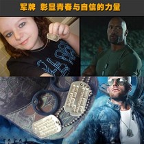 Military fans tactical brass World War II American military brand soldier identity card anti-lost stamped dog tag necklace pendant for men