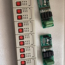 Gulf GST-LD-KZ014 14 direct control panel