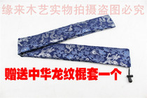 Wooden Purple Light Short Solid Wood Sandalwood Stick Car Self-Defense Wooden Stick Martial Arts Long Stick Tai Zhan Ji Whip Rod Magic Wand Fitness Stick