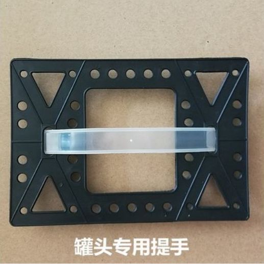 Zhejiang Plastic Handle Carton Handle Handbag handbag G Handle Color Box Handle Gift Box Handle-Taobao