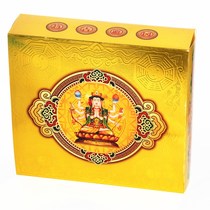 New luxury big gold box Tai Sui Tips Kit Set of zodiac year Tai Sui Tips Kit with various paper products set box