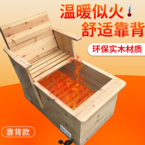Electric fire barrel solid wood heater household single-person foot warmer energy-saving stove power-saving student firebox baking Vulcan