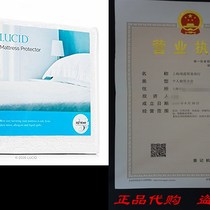 Spot LUCID Premium Hypoallergenic 100% WateMrproof Mattress P