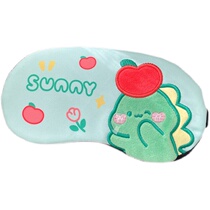 Cute card slow sleep light-shielding eye mask breathable male and female students and children ice house compress P to relieve eye fatigue overnight hot afternoon