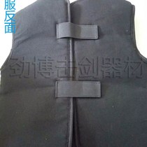 New childrens fencing canvas training Z suit with class uniform