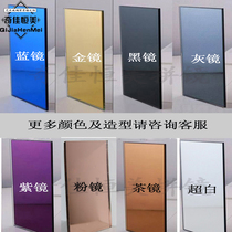 Custom Collage Car Edge Rhomboid Silver Mirror Tea Mirror Grey Mirror Black Mirror Dining Room TV Background Wall Art Glass