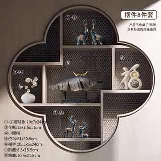 T3LC新中式禅意古风茶室家居桌面装饰品客厅O博古架腊梅插花花瓶