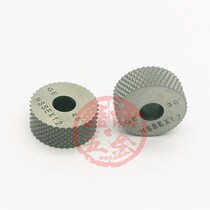Clearance high hardness GE30 GE45 single wheel mesh knurling wheel convex mesh rolling N flower knife 20*8*6 knurling knife