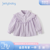 Shirt Shirt Spring Automne One Year Old Baby Blouse T Baby Spring Dress Plaid Long Sleeve 2023 New Child Spring Lining