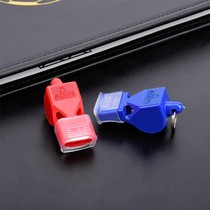 Professional coach whistle football basketball volleyball high pitch whistle referee special whistle sports teacher dolphin high pitch whistle