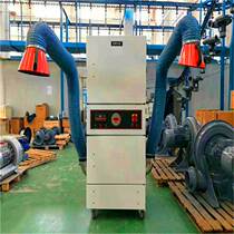 (Source Manufacturer) Yunfu Dust Collector Equipment Special Dust Collector for Marble Polishing and Dust Removal