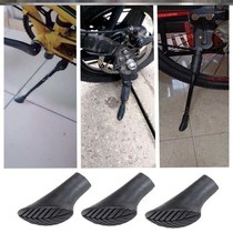 Bicycle foot brace mountain bike electric vehicle motorcycle foot brace protective cover holder rubber pad foot brace cover