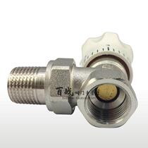 Floor heating valve radiator angle valve angle thermostatic valve heating valve stop valve regulating valve 4 points 6 points switch