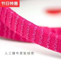 Living Room Tightening Bamboo Circle Embroidered Embroidered Embroidered accessories Home Stretch Embroidered Cloth Material HP frame embroidered decoration handheld