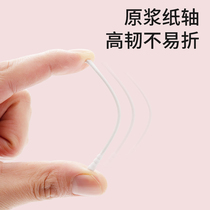 New baby cotton swab ear cleaning for children special ear cleaning baby B baby newborn toddler boogers small cotton swab cotton swab stick digging