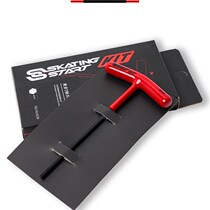 Slip-on high-end roller skates speed skates skate tools T-shaped 4MM hexagonal wrench T25 plum blossom bottom nail wrench