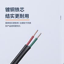 Sufa copper-plated iron core wire binding optical cable special telephone wire binding leather wire binding g