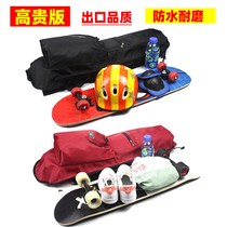 Skateboard bag double tilt bag storage bag large capacity portable childrens long thickened board land surfing Y board backpack