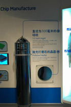 High purity single crystal silicon rod h (CZ) zone melted undoped silicon rod (FZ) 1-6 inch silicon wafer material