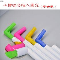 Cross-stitch frame embroidery frame square embroidery frame hand-held clip-on embroidery frame Su embroidery tool fixed