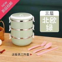 1 product single barrel 1-person insulated lunch box for newcomers stainless steel office workers multi-layer rice 124-hour home fast food cup