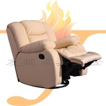 Leggett & Platt Multifunctional Sofa Accessories Rotating Swing Telescopic Chair Frame Furniture Hardware Space Capsule C4181