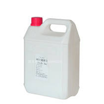 Like nitrocellulose paint 83 thinner cleaning agent paint thinner blended paint thinner paint 1 releaser