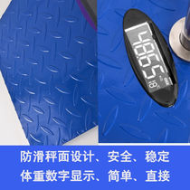 Qiaoshu Mo baby height measuring instrument height and weight scale measuring height artifact N home electronic scale height measurement