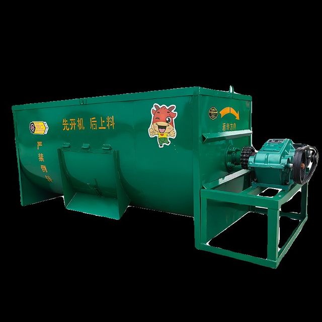 New small farm cattle and sheep forage mixer mixer horizontal mixer household grass feed mixer