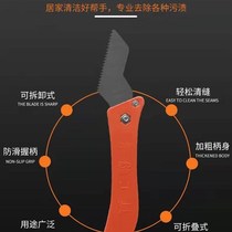 Beautiful seam tool seam clearing hook knife sawtooth slotting construction loose cement cleaning artifact piece Y force-saving buckle seam collection