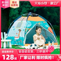 Indoor childrens tent dollhouse girl princess castle boy small house playhouse baby outdoor small tent