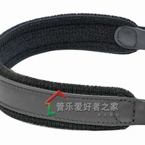 French BG C50 bass o clarinet bass clarinet bassoon bassoon strap strap neck strap