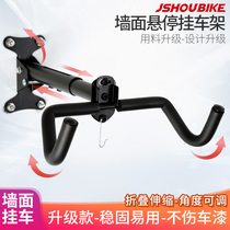 Mountain road bike wall-mounted parking K frame home indoor wall wall rack childrens bicycle wall trailer