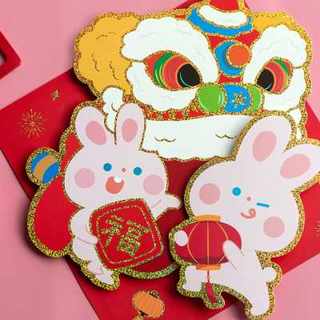 Speedy 2023 Year of the Rabbit colorful door stickers door width blessing stickers auspicious Chinese New Year Lunar New Year holiday decorations