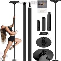 Bar punching dual-purpose pole dance special pole dance free household fixed pole pole indoor rotation training dance pole