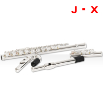 Children adult curved pipe long flute 16 holes silver plated bent pipe straight N pipe double flute head flute playing grade