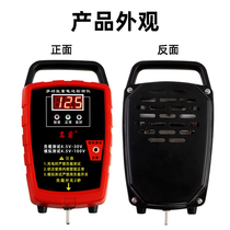 Electric vehicle battery meter 12v24v battery capacity G life discharge detector car battery test