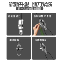 Grapevine Greenhouse Tightener Wire Rope Tightening Plastic Steel Wire Tight Rope Wire Wire Snap Tightening Ring Iron Wire Card Wire