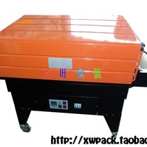 Sufa 450G heat shrink machine internal circulation packaging machine Teflon cage packaging machine lifting packaging machine